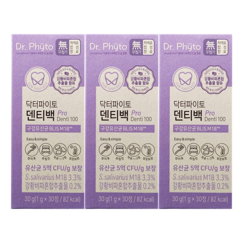 Yeongranyu Youngranu Jang Yongseong Fabiflora PRO Jang Youngran Diet 14