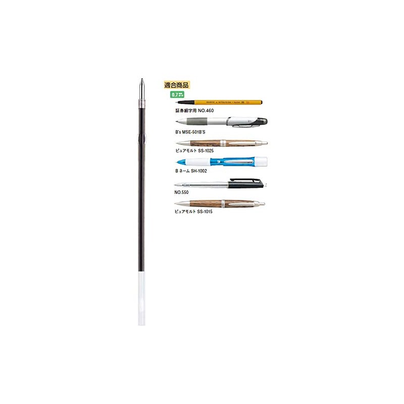 Mitsubishi Pencil S7L.24 Oil Based Ballpoint Pen Refill, 0.7 mm