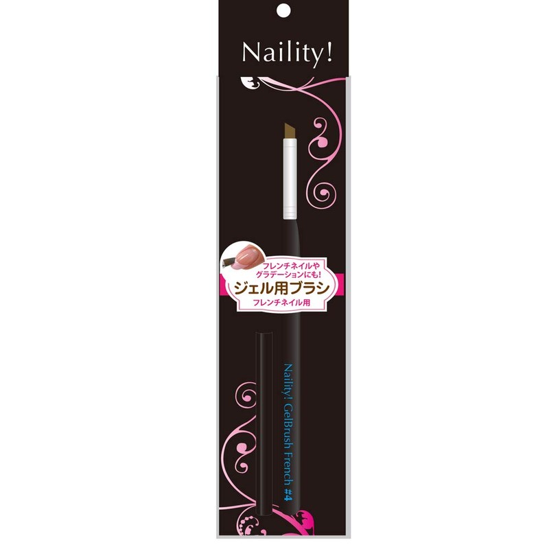 Naility! Gel Brush #4 French