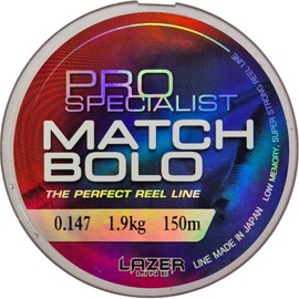 LAZER LINE Monofilament Fishing Line 150 m Diameter 0.147 mm Test 1.9 kg - Copper Red Brown Leader Line for Pike Zander Perch Trout Carp Rig - Monofilament Fishing Tendon - Nylon Thread Leader -