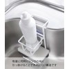 Yamazaki 4774 Suction Cup Sponge & Bottle Holder, White, Approx.