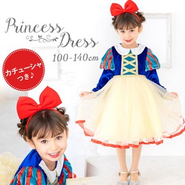 monoii e0252 Snow White Dress, Children's Princess Dress, Halloween, Christmas, Birthday, Gift, Girls, Snow White, Costume, Cosplay, Kids, Princess, Costume