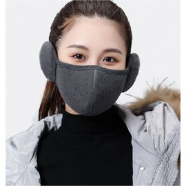 EB-02 Earmuff Mask for Winter Cold Protection, Hiking, Camping, Skiing, Fishing 00CH-Charcoal 4ea
