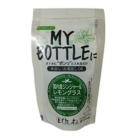 Ryowaen My Bottle Ginger & Lemongrass TB 0.6 oz (18 g) x 5 Bottles