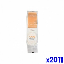 Embossed Pure Cotton Pads 100 Sheets x20 Packs Cleansing Cotton Pads