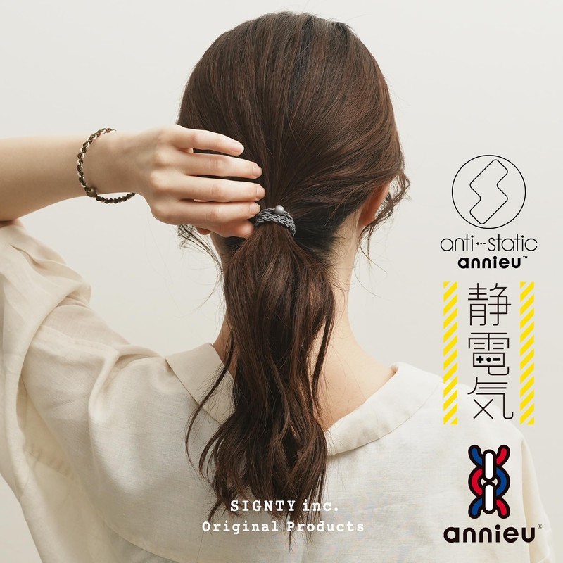 annieu Anti-Static Reducing Hair Elastics Set, Hair Accessories, Bracelets, Annu