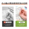 Coollooda Curve Pen, Highlighter Pen (Set of 8) Water-Based Pen,