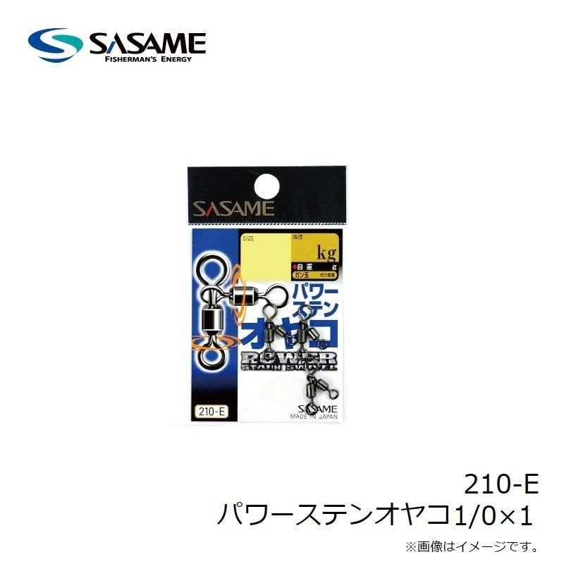 ささめ針(SASAME) 釣り針 1/0×1×1本