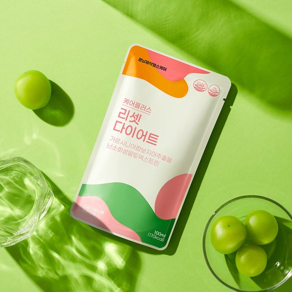 Gyeongnam Pharmaceutical Healthcare Care Plus Reset Diet Green Grape Flavor