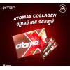 Atomax ទេពបូព្រឹក TBP Atomax Collagen ទេព បូព្រឹក ខលឡាចេន ជំនួយស្បែកស្អា