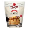 Bob’s Red Mill Gluten Free Pancake & Waffle Mix, 1.5