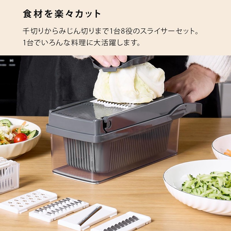 Bon Furniture Slicer Set, 8 in 1, Multi-functional, Includes Safety