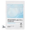 Skin627 Hyaluron with Cica Toner Pads 22ml, 3 packs, 10 packs / 스킨627 히알루론 위드 시카 토너 패드 22ml, 3개, 10개입