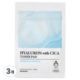 Skin627 Hyaluron with Cica Toner Pads 22ml, 3 packs, 10 packs / 스킨627 히알루론 위드 시카 토너 패드 22ml, 3개, 10개입