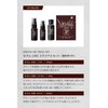 oggi otto CMC Trial Set (Mist 1.0 fl oz (30