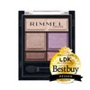 RIMMEL 008 Wonder Sweet Eyeshadow, Earl Grey Chocolat, 0.16 oz