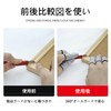 Ginhkok Finger Protective Sack Gloves, Cut Resistant, Blade Prevention, Work