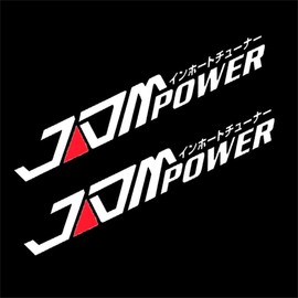 2PCS Turbo Power Funny Car Sticker, 11.81"x1.77", Waterproof Vinyl Decal Motorcycle Decorative Accessories, Used for Car, Motorcycle, Laptop, Van |#AZ290 (White)