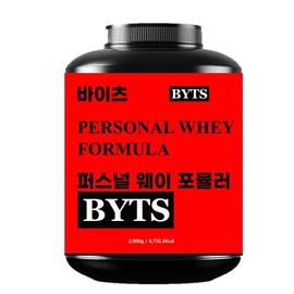 Bites Personal Whey Formula 2000g / 바이츠 퍼스널 웨이 포뮬러 2000g