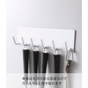 Yamazaki 5134 Magnetic Kitchen Tool Hook, White, Approx. W 9.6