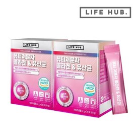 라이프허브 뷰티 저분자 콜라겐 유산균 2박스(2g x 60포) 2개월분 LifeHub Beauty Low Molecular Collagen Probiotics 2 Boxes (2g x 60 Packs) 2-Month Supply