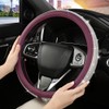 Purple Bling Diamond Steering Wheel Cover, Leather with Crystal Rhinestones,