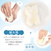Kikuron Kitchen Sponge, Antibacterial, Dishwashing, White, Set of 1 x