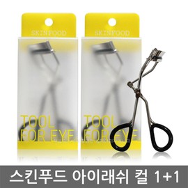 Skinfood Soft Eyelash Curl x2ea Eyelash Curler / 스킨푸드 소프트 아이래쉬 컬 x2ea 속눈썹 뷰러