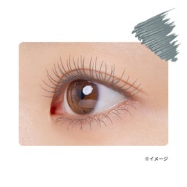 ettusais Eye Edition (Mascara Base) LE06 Gray Moon Makeup Base for Eyelashes Mascara Base Waterproof Formula 7g