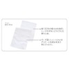 オリム Silk Korikori Towel
