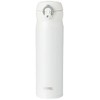 Thermos Matt White 470ml GTB Super Light Direct Drink
