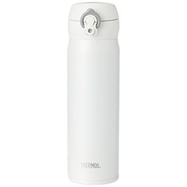 Thermos Matt White 470ml GTB Super Light Direct Drink