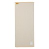 Marushin 5805029200 Face Towel, Miffy, Cordy Miffy, 100% Cotton, Cute,