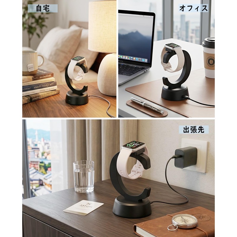 For Galaxy fit3 Smart Watch, 3 in 1 Charging Stand,