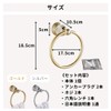 Sweet Plus Towel Hanger, Towel Ring, Towel Holder, Toilet, Washroom,