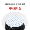 제이지허브 국산 청양 볶은 맥문동 분말 가루, 200g, 2개 Jayzy