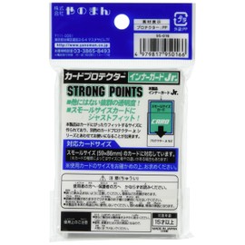 Yanoman Card Protector Inner Guard Jr. Set of 4 (Compatible Card Size: 2.3 x 3.4 inches (59 x 86 mm)