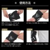 BurnZ Elbow Sleeve Left & Right Set, Elbow Support, Muscle