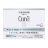 Curél Whitening Cream, 1.4 oz (40 g) x 3 Packs