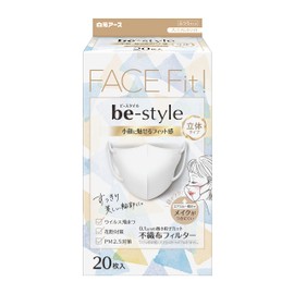 Hakugen Earth be-style 3D Type Regular Size Mask for Women, Premium White, 20 Masks
