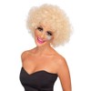 Smiffys Unisex Funky Afro Wig (Blonde)