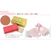 MOMO AN-469 Women's Accordion Wallet Long Card Wallet, pink, (rose