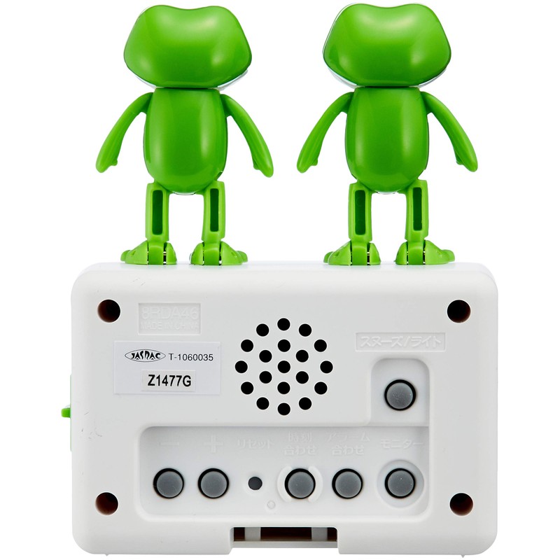 Rhythm 8RDA46RH03 Kero Clock 2 Alarm Clock, Digital Clock, White,