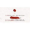 北野エース あご入りだし45%減塩 だしパック6.4g×25包 キタノセレクションで毎日がプロの味！