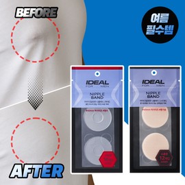 Ideal for Men Nipple Band (Skin Tone) 64 sheets [32 servings] / 아이디얼 포맨 니플 밴드(스킨톤) 64매입 [32회분]