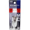 SK11 Architectural For High Pressure To Nail Machine for Socket