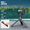 SmallRig 4630 Metal Tabletop Tripod with Panoramic Ball Head