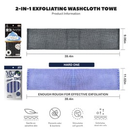 ANWEIXUE 2 Pcs Japanese Back Scrubber Set - Widening Double-Sided Exfoliating Shower Towel,for Deep Cleansing, Silky Smooth Skin & Radiant Glow, Natural Exfoliation for All Skin Types