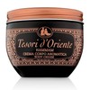 Tesori d'Oriente Hammam body cream 300 ml