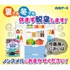 non smell freezer stand up type 1 year deodorizer